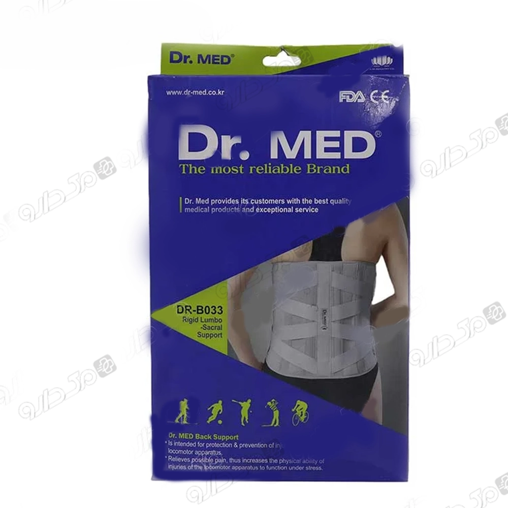 کمربند لومبوساکرال DR-B033 دکترمد